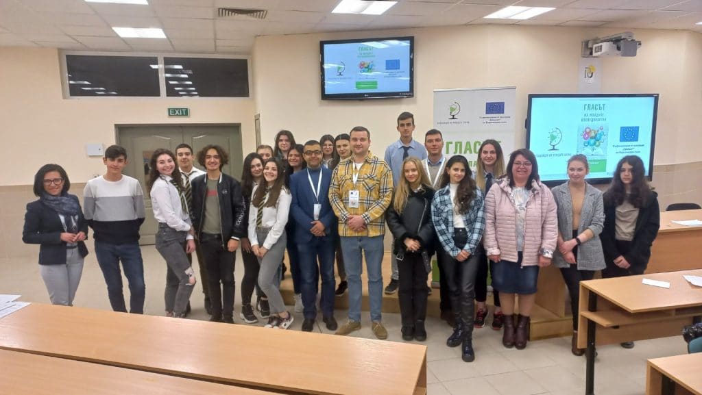 Млади изследователи и учени от Североизточна България дискутираха в Русе