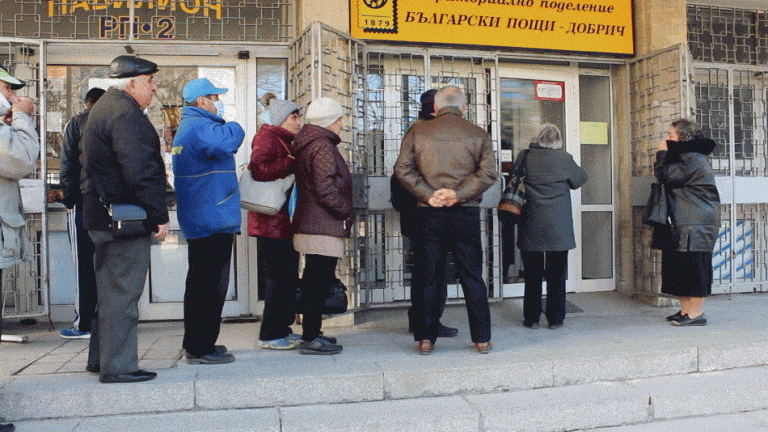 18 000 пенсионери няма да получат увеличение на пенсиите от 1 юли