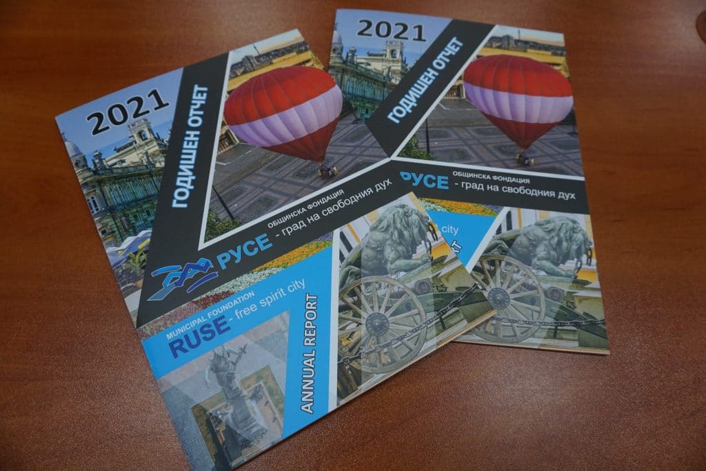 30 събития бележат кампанията „Русе – град на свободния дух“ през 2022  г.