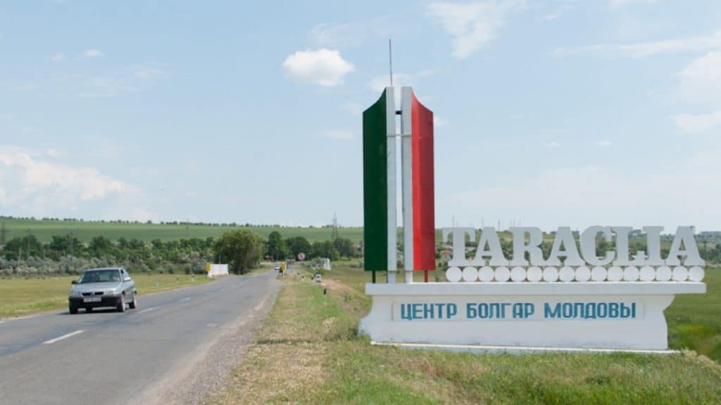 Русенци помогнаха с дарения на бесарабските българи в Тараклия