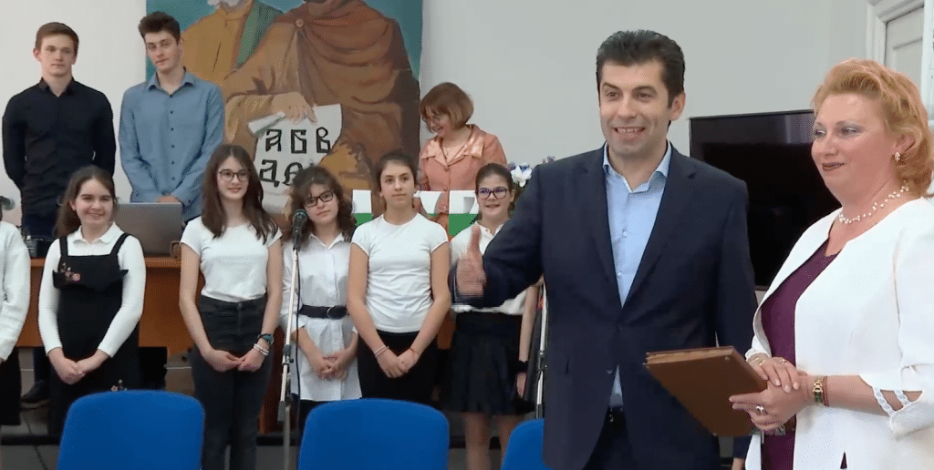Петков: Кирил и Методий завещаха на България най-големия и ценен дар