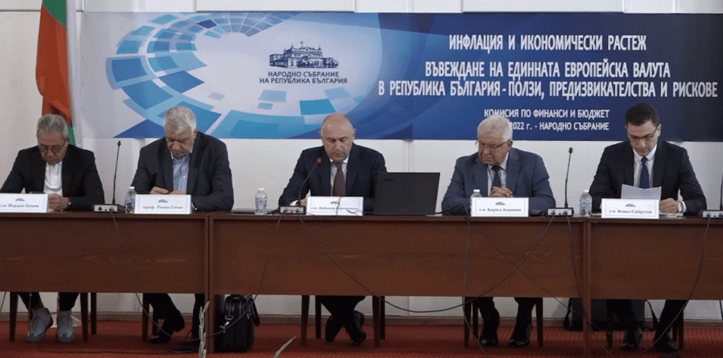 НА ЖИВО: Обсъждат инфлацията и еврото в парламента