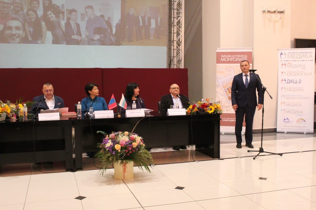 В Русе представиха най-старата монголска книга