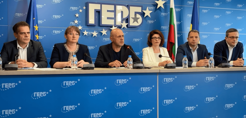 ГЕРБ внася вот на недоверие към правителството