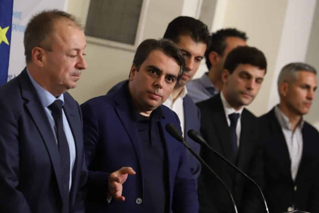 ПП, БСП, ДБ и независимите финализираха управленската програма на Асен Василев