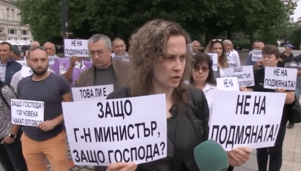 Служителите в „Напоителни системи“ – Долен Дунав излязоха на протест в Русе