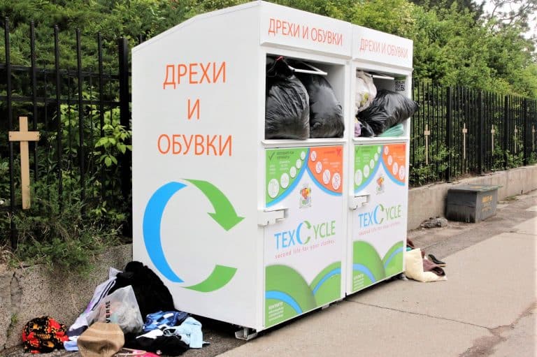 20 нови контейнера за дрехи и обувки са на разположение на русенци