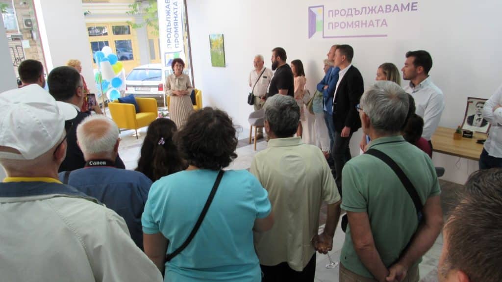 Кризата удари и „Продължаваме промяната“, искат безплатни офиси в Русе
