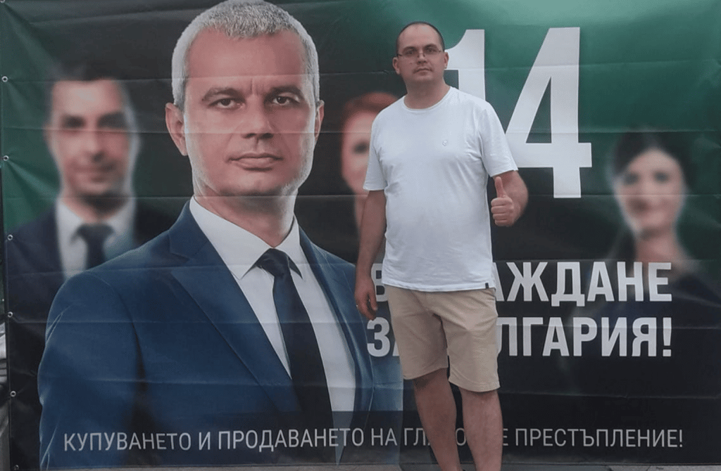 И водачът на „Възраждане“ води кампания по къси панталони