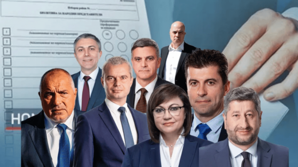 „Медиана“ предрича шокиращо ниска избирателна активност, ето кои партии влизат
