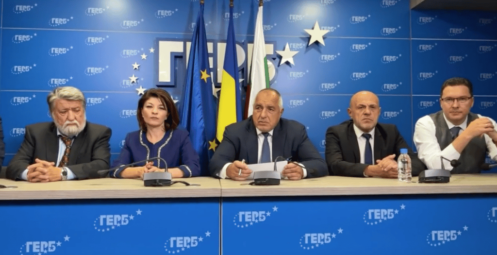 Изтече проектокабинетът на ГЕРБ, ето кого издигат за премиер