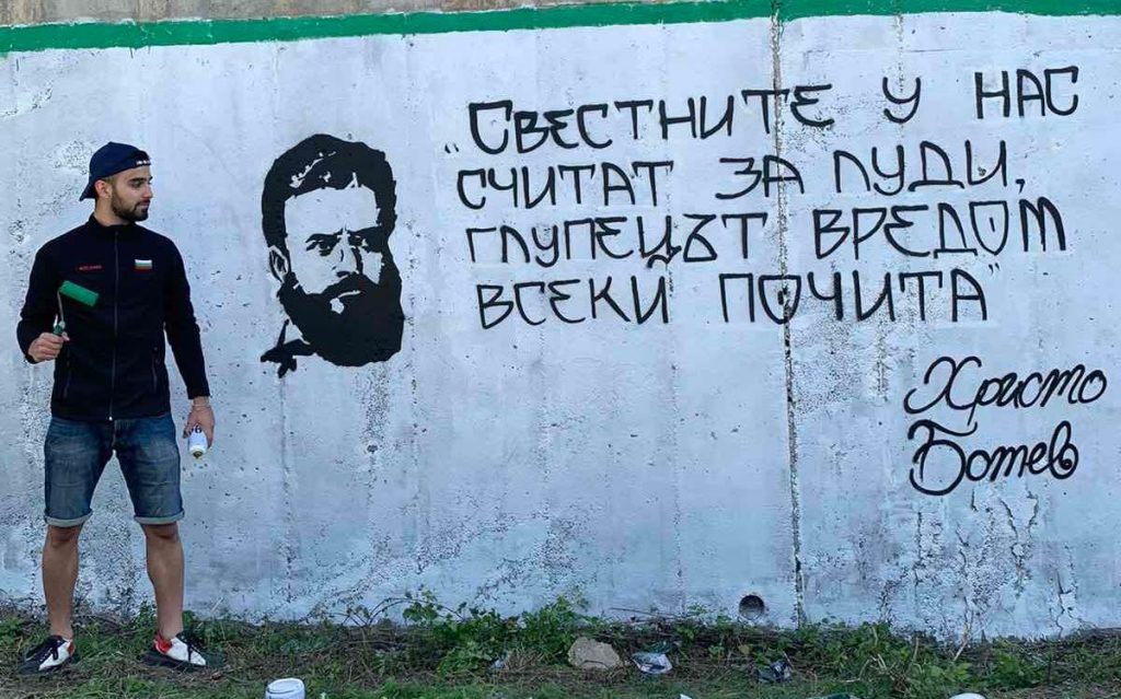 Русенецът Тони Енчев продължи патриотичната си мисия
