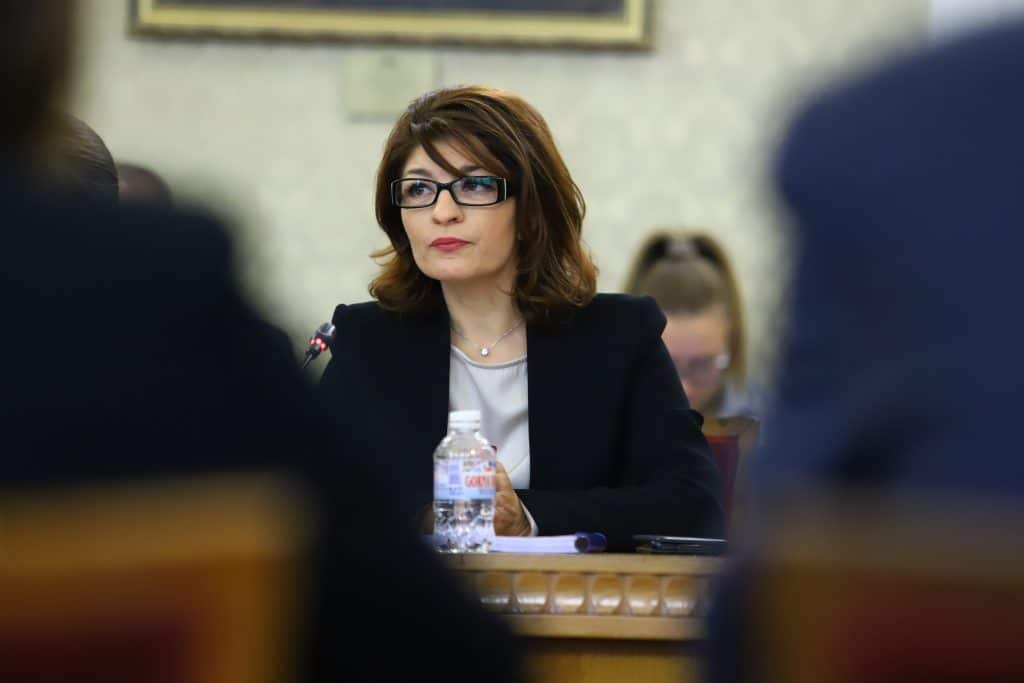 Десислава Атанасова: Разделяме КПКОНПИ на две