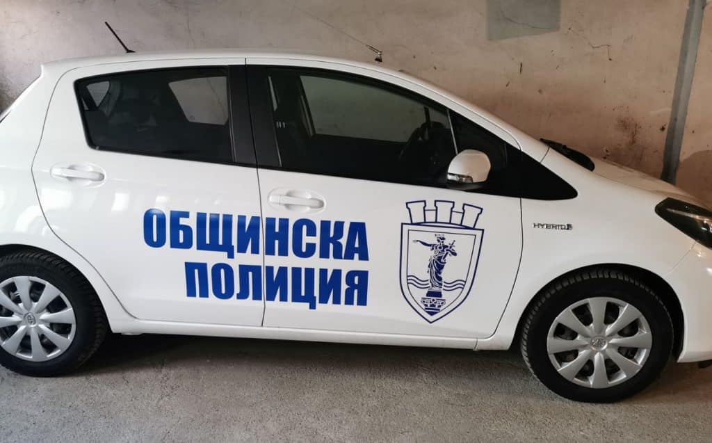 Общинската полиция в Русе стартира дейност