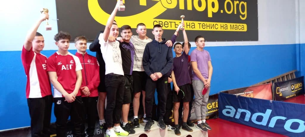 Приключи Общинското ученическо първенство по тенис на маса