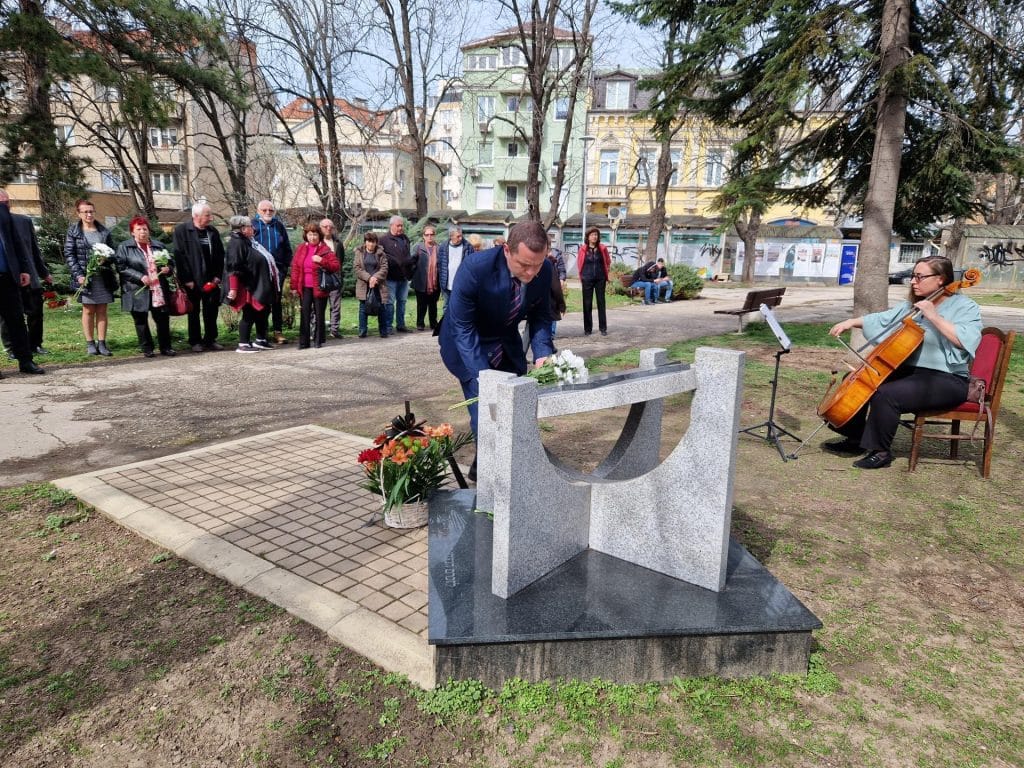 В Русе отбелязаха 80-годишината от спасяването на българските евреи
