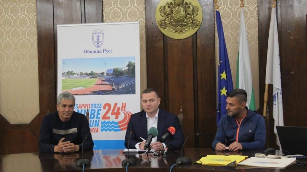В Русе ще се проведе първият за България 24-часов ултрамаратон