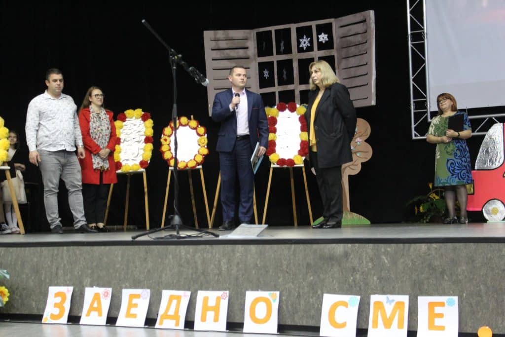15-ата „Вечер на езиците“ проведоха учениците на ПЧСУ „Леонардо да Винчи“
