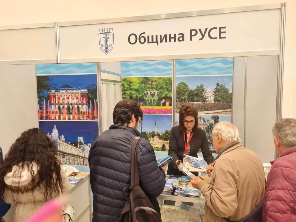 Община Русе участва в изложение за културен туризъм във Велико Търново