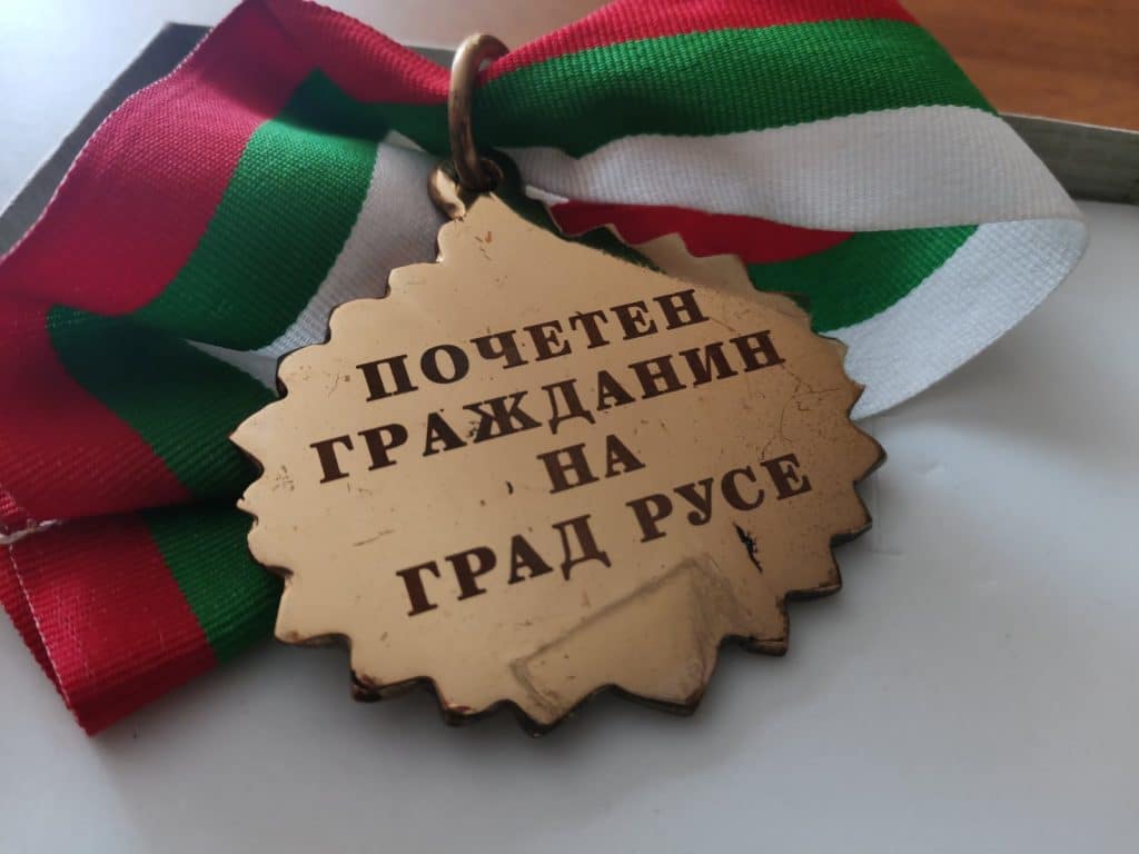 Почетните граждани на Русе ще бъдат удостоени със званието в навечерието на празника на града
