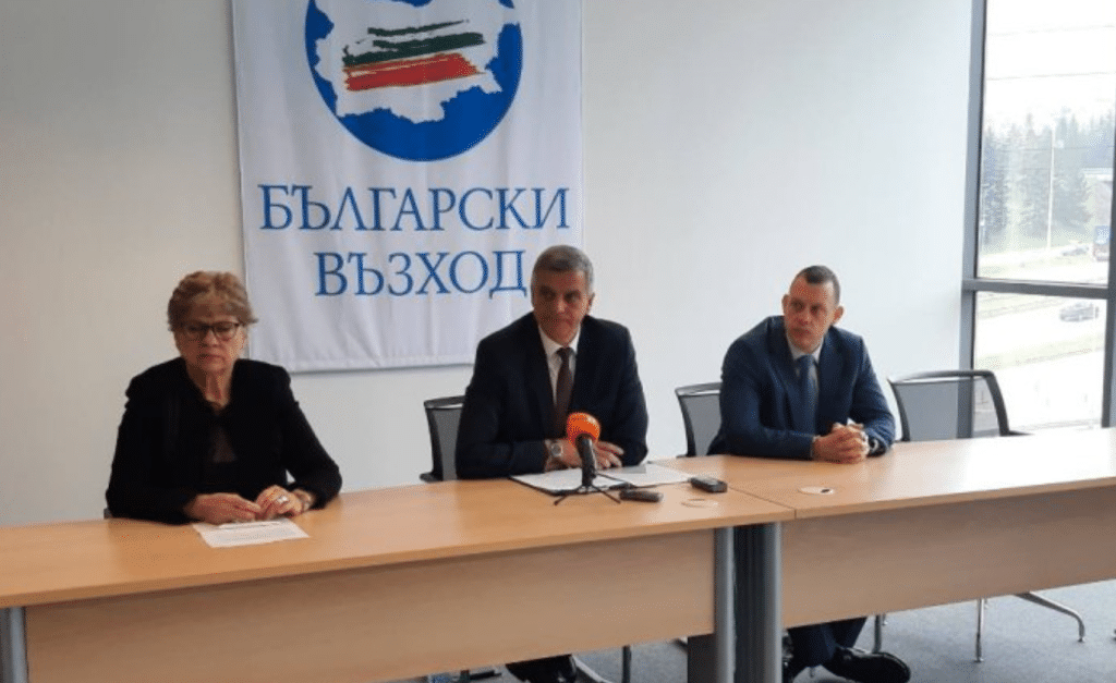 В „Български възход“ са доволни от резултата, готвят се за местните избори