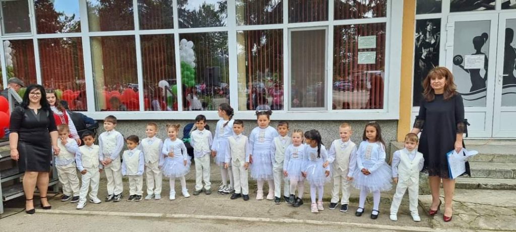 Читалището в Долна Студена отпразнува 100 години от създаването си