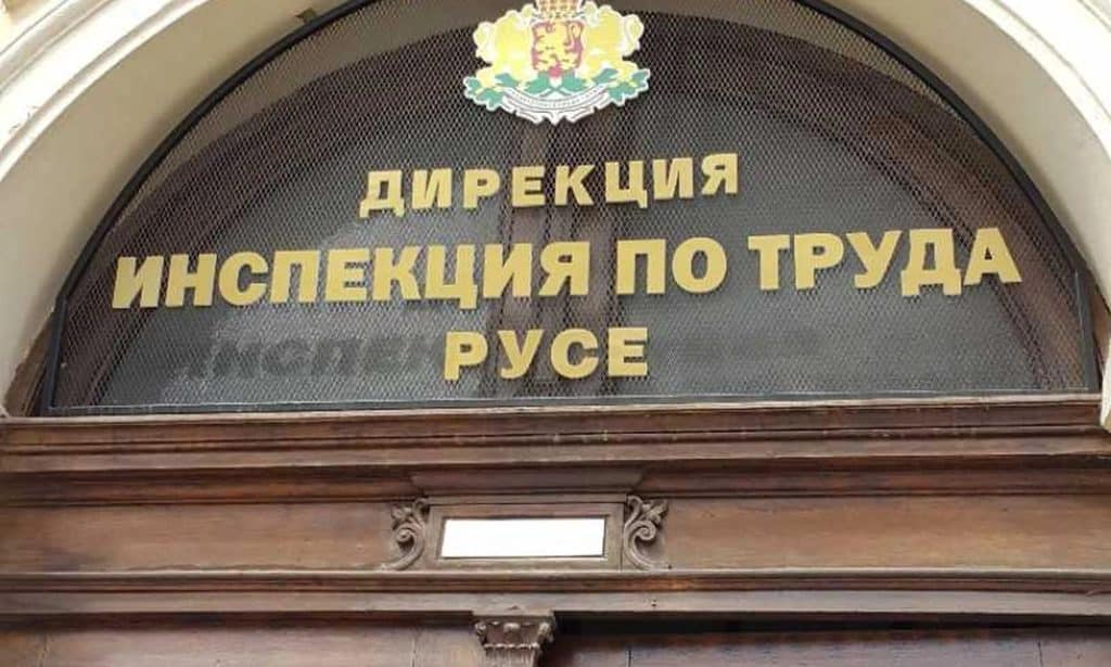 Инспекцията по труда в Русе проверява сигнали за жега на работното място