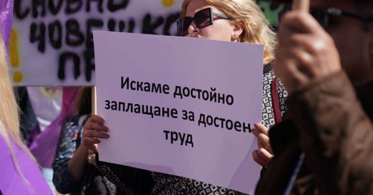 От днес започват поредицата от протестни акции на КНСБ