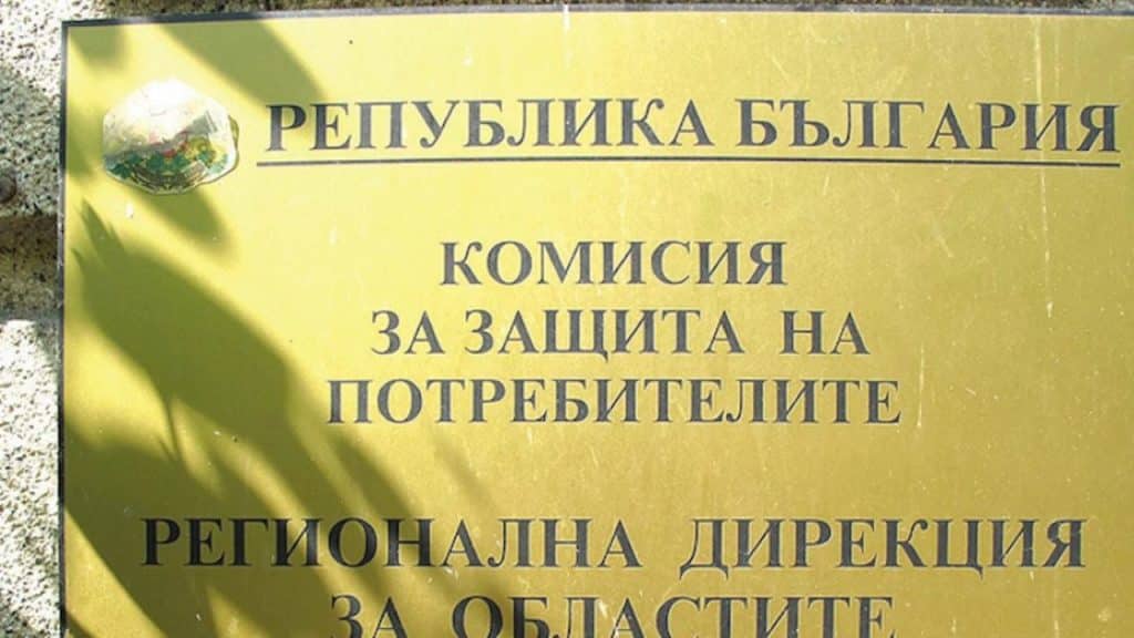 КЗП ще се произнесе „обозримо бързо“ по казуса с мобилните оператори