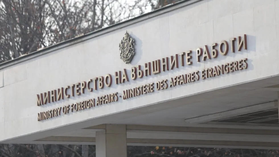 МВнР: България е силно обезпокоена от неприемливата иранска атака срещу Израел
