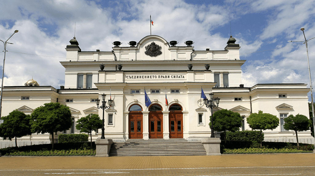 ИТН, „Възраждане“ и БСП против идеята националният ни празник да не е 3 март