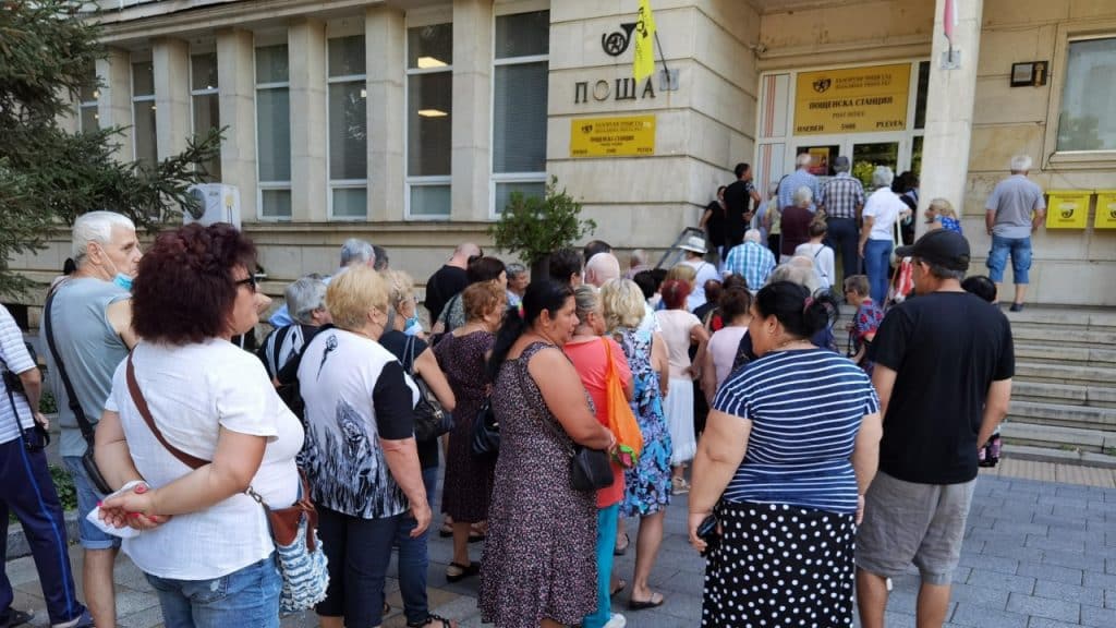 Изплащането на пенсиите ще започне на 7 октомври