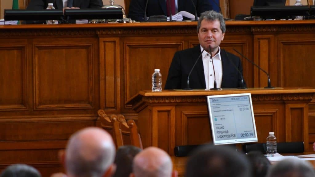 От „Има такъв народ“ излязоха с декларация, „посветена на лицемерието“