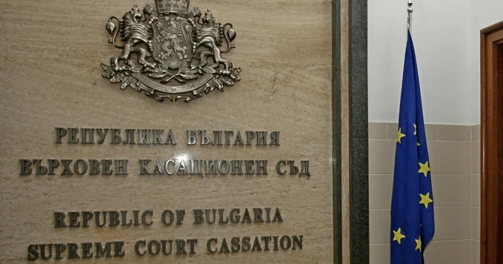ВКС образува тълкувателно дело за легитимността на Сарафов