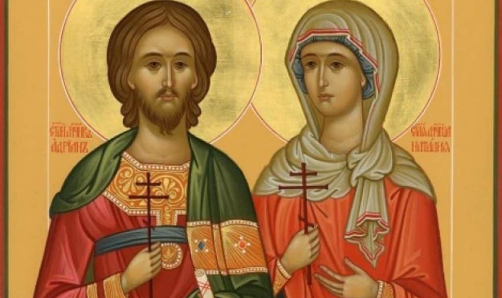 Днес почитаме паметта на св. мчци Адриан и Наталия.