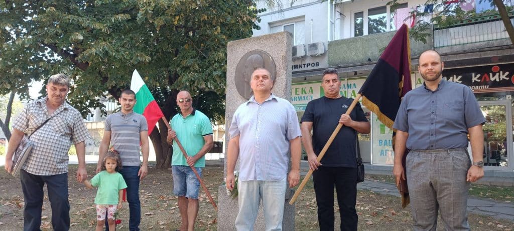ВМРО-Русе почете паметта на Цар Борис III Обединител