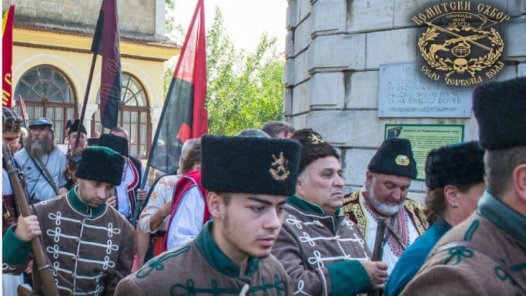 Седми комитски събор ще се проведе днес в село Червена вода