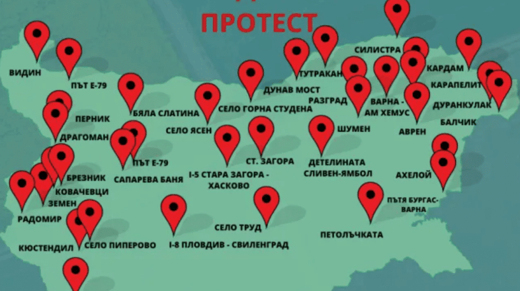 Общонационалният земеделски протест започва, блокират пътища и гранични пунктове