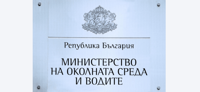 МОСВ с нови проверки за чистотата на въздуха в Русе и потенциалните замърсители в района