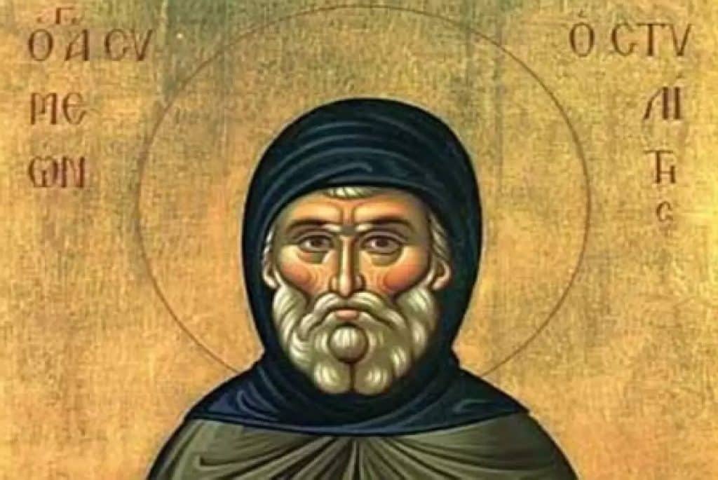 Днес е летен Симеоновден – не се изнася нищо от къщата, за да не излезе берекетът