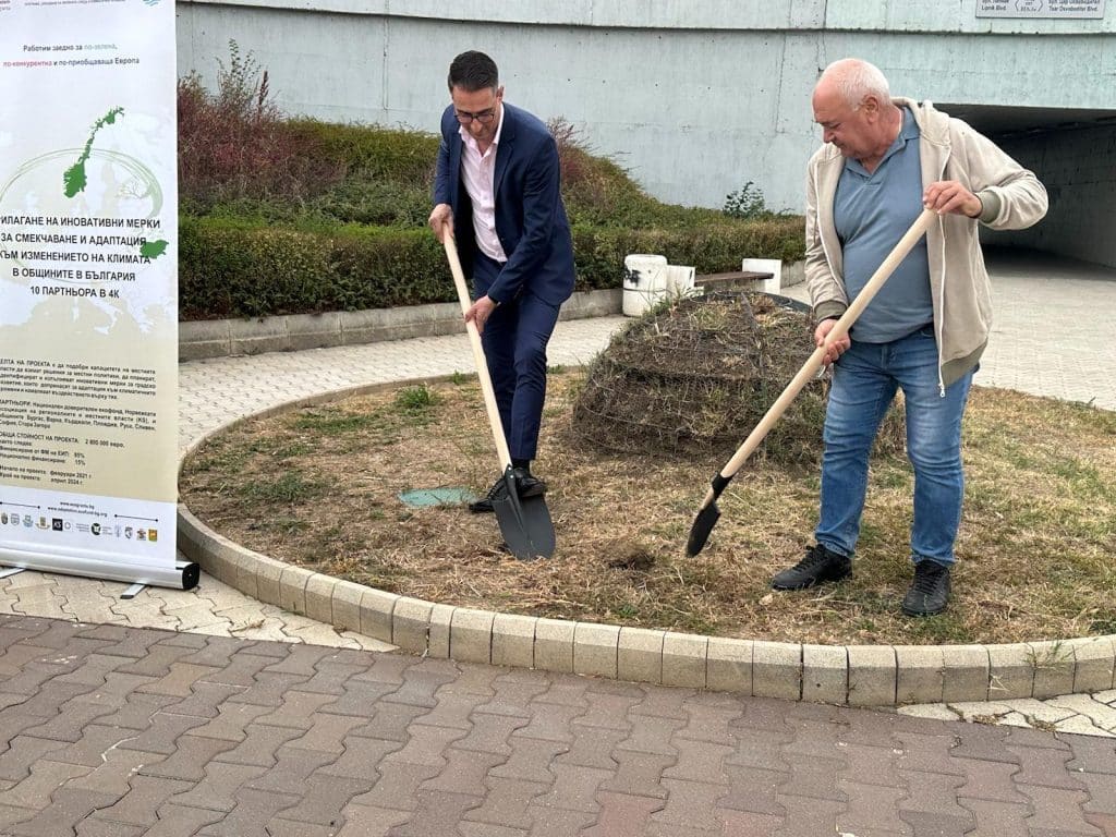 В Русе стартира иновативен проект за борба с ефекта на „топлинния остров“