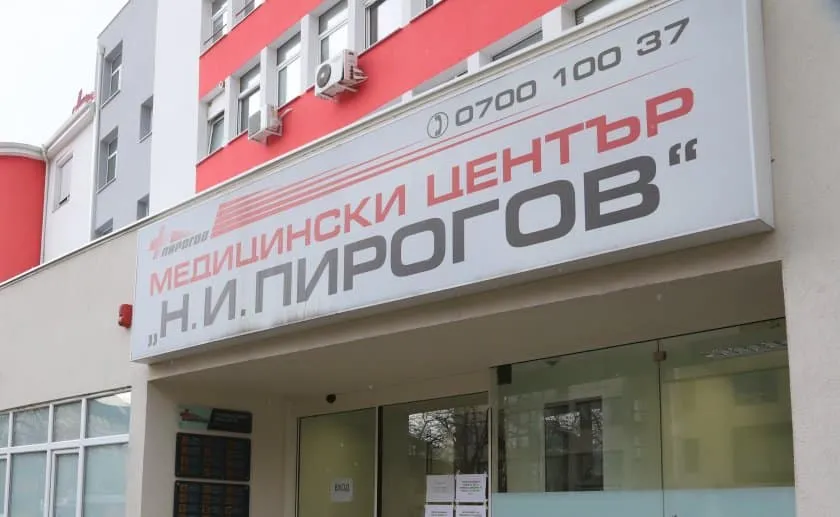 11-годишно дете е със счупен череп след падане с електрическа тротинетка