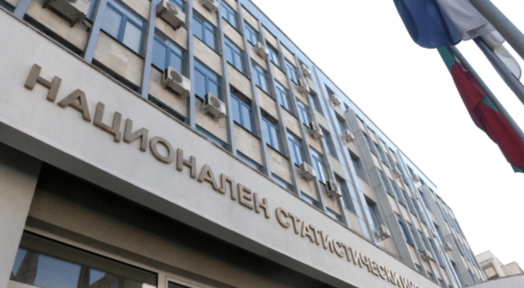 НСИ обяви размера на инфлацията за януари