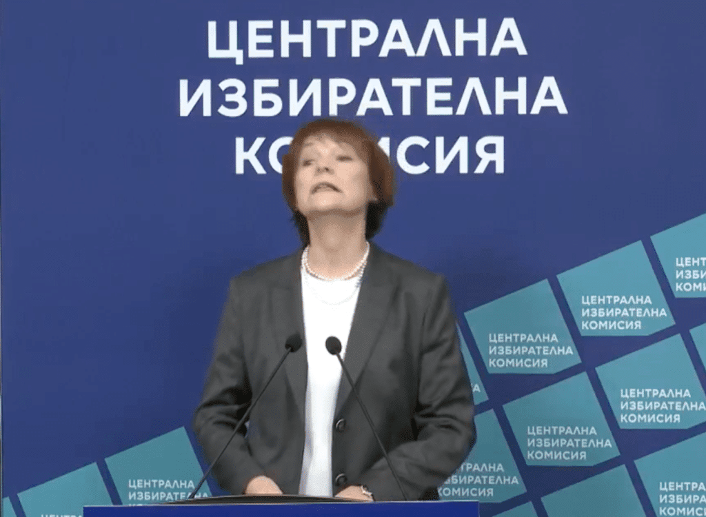 ЦИК предлага на президента да насрочи избори в 6 села, където кандидатите са с равен брой гласове