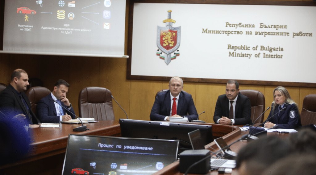 Вече може да ни връчват фиш за нарушение при шофиране и по електронен път