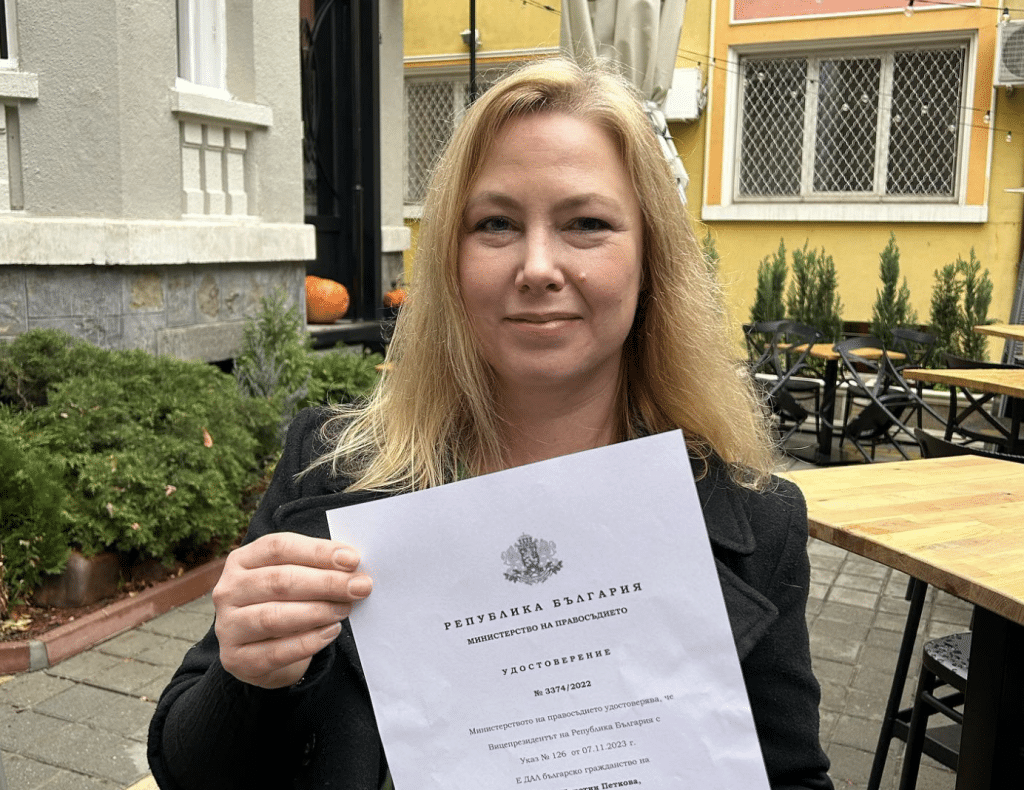 Линда Петкова е получила българско гражданство