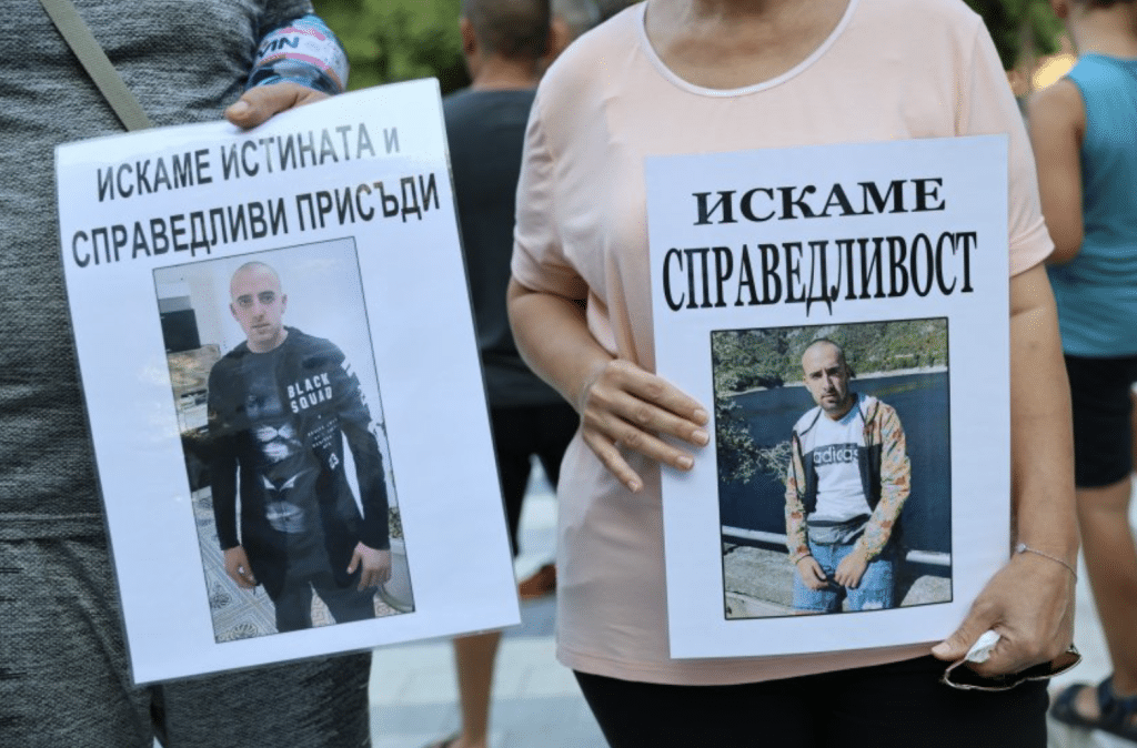 Задържаха заподозрения за убийството в Цалапица Рангел Бизюрев