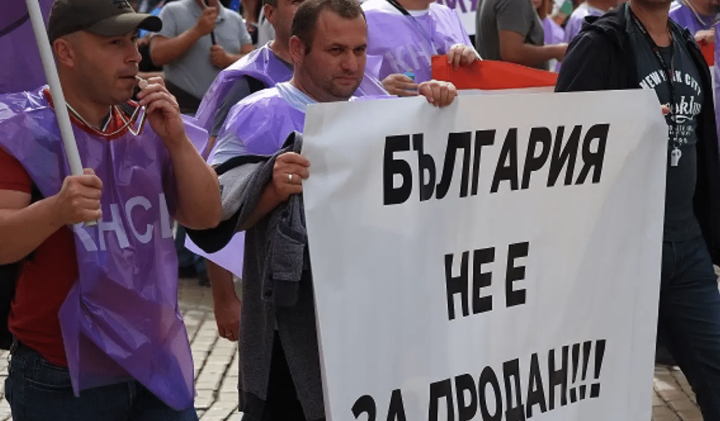 КНСБ организира национален протест на 14 декември