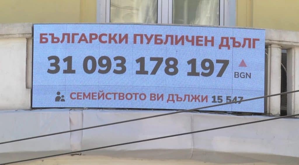 Часовникът на дълга се завърна
