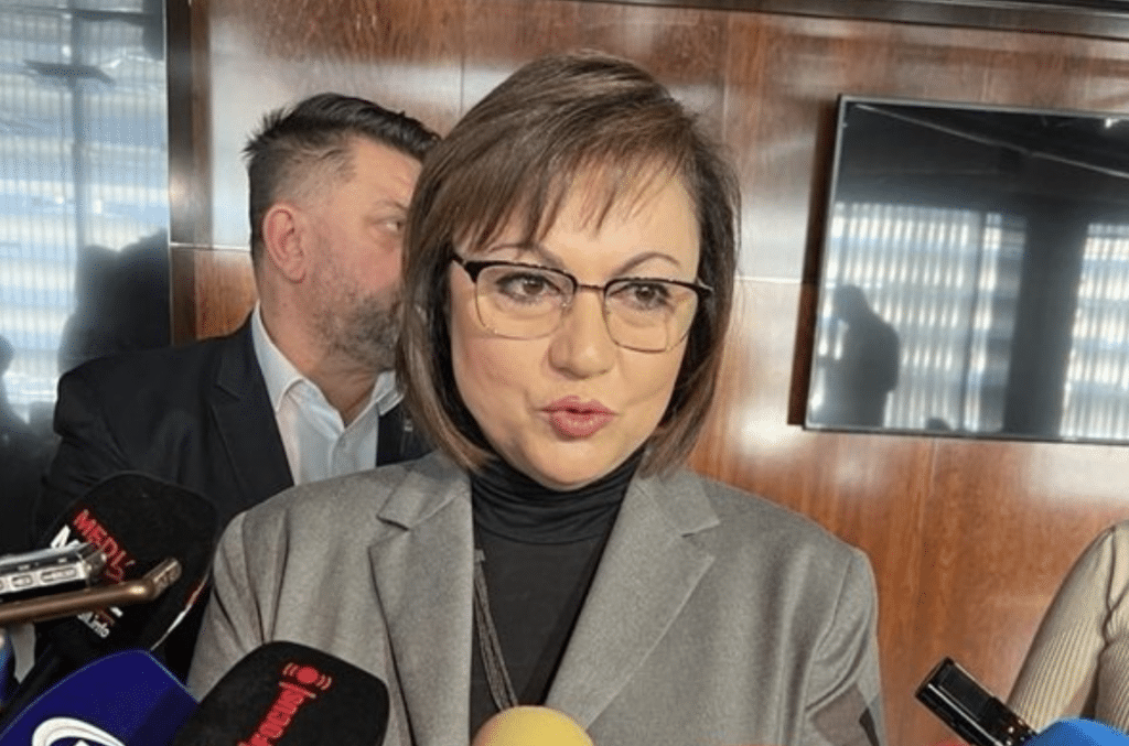 „БСП за България“ са готови да припознаят предложения на президента за промени в Конституцията